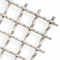 Канільована сітка складно рифлена Оцинкована 16х16х2,2 мм