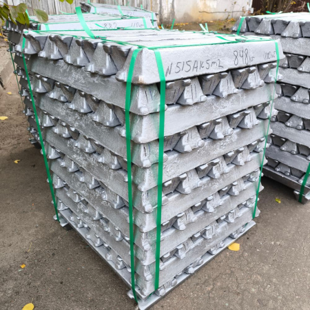 Алюмінієва чушка АК7ч Алюмінієва чушка АК7ч