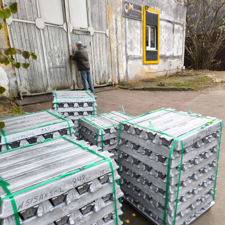 Алюмінієва чушка АК7ч Алюмінієва чушка АК7ч