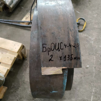 Стрічка бронзова БрОЦС / БрО4Ц4С2,5 2х136 мм