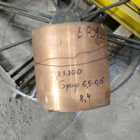 Стрічка бронзова  БрОФ 6-0,15 0,8х300 мм
