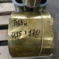 Стрічка латунна Л63 / CuZn37 0,15 х170 мм