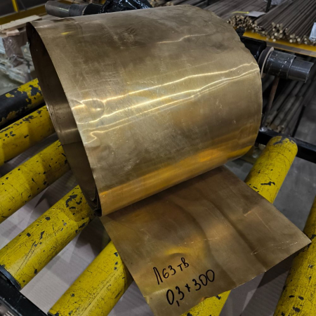 Стрічка латунна Л63 /  CuZn37 0,3 х300 мм