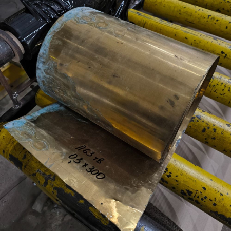 Стрічка латунна Л63 /  CuZn37 0,3 х300 мм