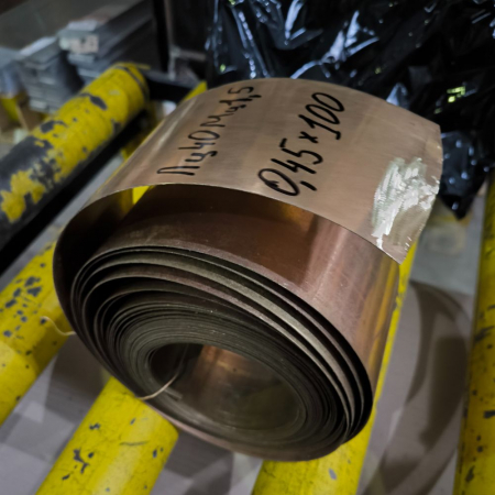 Стрічка латунна Лц40Мц1,5 / 0,45х100 мм