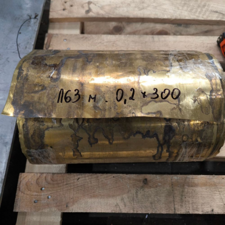 Стрічка латунна Л63 /  CuZn37 0,2 х300 мм