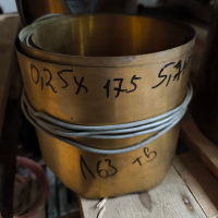 Лента латунная Л63 0,25х175 мм