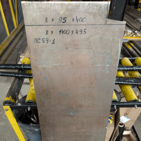 Лист латунний / Плита латунна ЛС59-1 8 мм