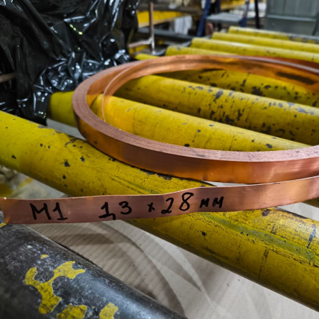 Стрічка мідна ДПРНМ М1 1,3х28 мм