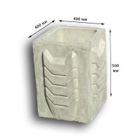 Квіткарка бетонна К-1 (70 кг. 40*40*56)